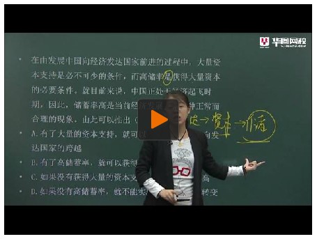 ��ǰ�o��(d��o)�ࣺ2014���Ĵ�����(w��)�T��ԇ�߷ּ��ɰ�