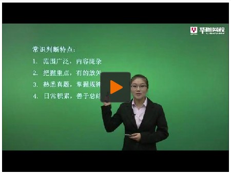 2014���½����F����(w��)�T��ԇ��60��߷���Ӗ(x��n)�I������ԇ �n��