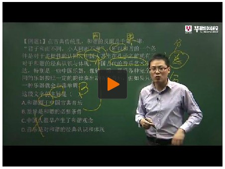 2014���½����F����(w��)�T��ԇ��100��߷֠�Ԫ������ԇ �n�̣���