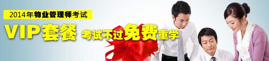 2014�꺣����I(y��)���펟��(b��o)���l��