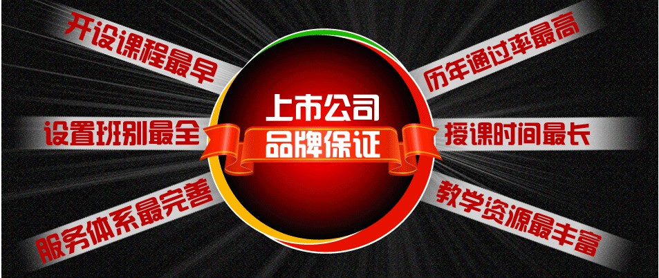 ���C2014��I(y��)���펟�����r�g�A(y��)Ӌ