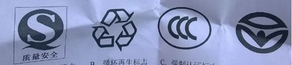 2014���ֹ��ՆT�����I(y��)�����y����}���׼���