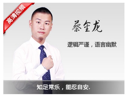 �A�D�v���̽������v��2014�Ĵ�����(w��)�T�Мy�Д�������ǰ�_�̰࣡