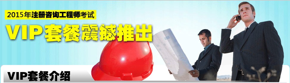 ��(n��i)�ɹ����¿�ԇ�W(w��ng)��2014���(n��i)�ɹ�ע����ԃ���̎��ɿ���ԃ�W(w��ng)վ