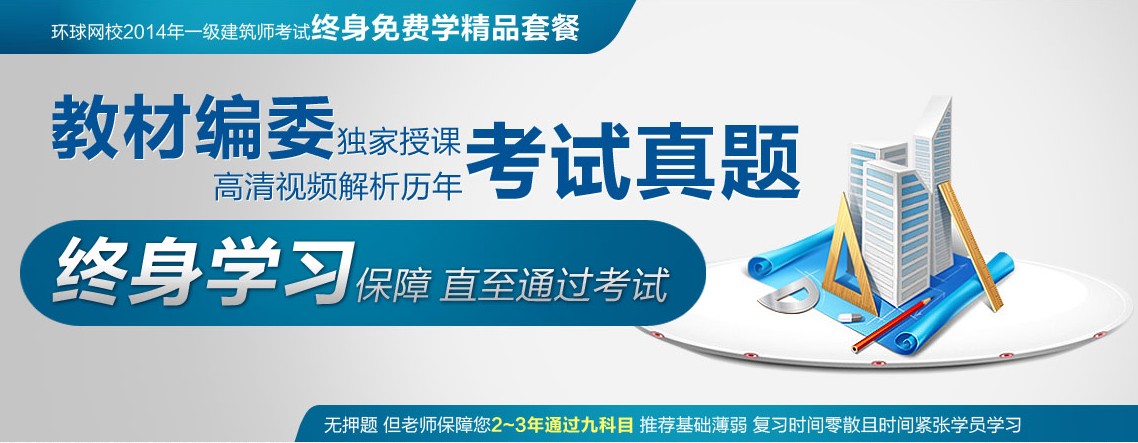 2014�ӱ�ע��(c��)��������(zh��n)���C��ӡ�W(w��ng)վ��www.hebpta.com.cn