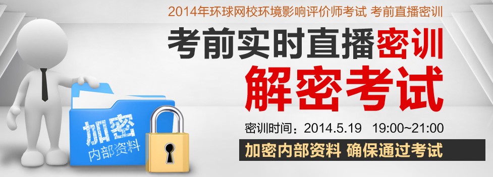 ���K���¿�ԇ�W(w��ng)��2014�꽭�K�h(hu��n)��Ӱ��u(p��ng)�r(ji��)���̎���(zh��n)���C��ӡ�W(w��ng)վ