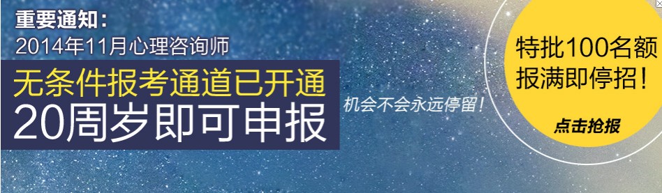 2014��5�����������ԃ(x��n)���ɿ�(j��)��ԃ(x��n)?n��i)�?></a></span>
						<span id=