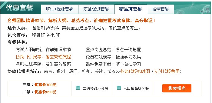 2014��5����򹫹��I�B(y��ng)���ɿ���ԃ?n��i)�?></a></span>
<span id=