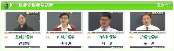 2014���K�oʿ�Y���C��ԇ��?j��n)?sh��)��