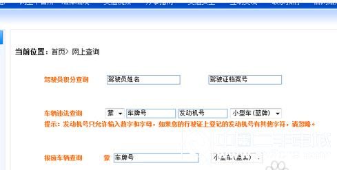 �{�T��ԇ���{�տ۷���ô��ԃ(x��n)