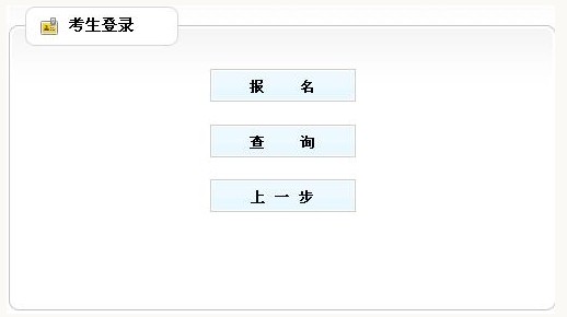 �Ͼ����¿�ԇ�W(w��ng)��2014�꽭�K�Ͼ�һ�����쎟�������