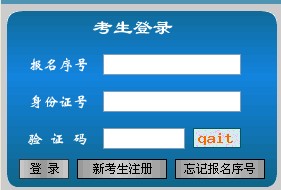 2014�꽭��һ��(j��)���쎟��(b��o)����� �c(di��n)���M(j��n)��