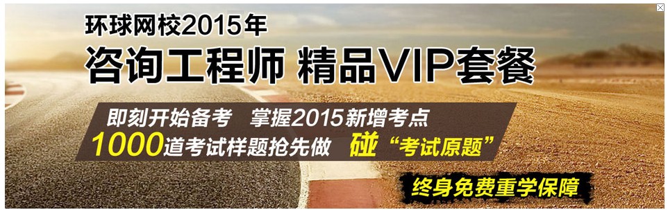 �������¿�ԇ�W(w��ng)��2015����ע��(c��)��ԃ���̎���(b��o)�����