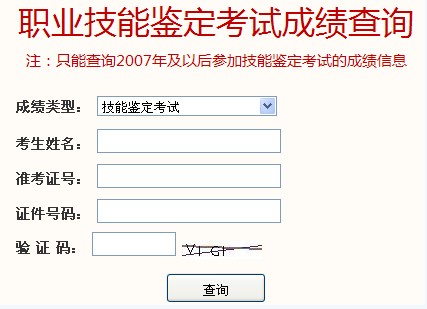 2014��5�±��������YԴ���펟�����ɿ���ԃ�r�g��������