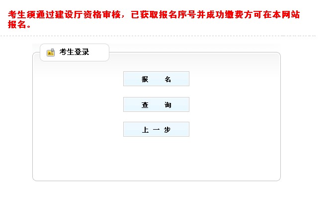 2014���Cһ������������_ͨ