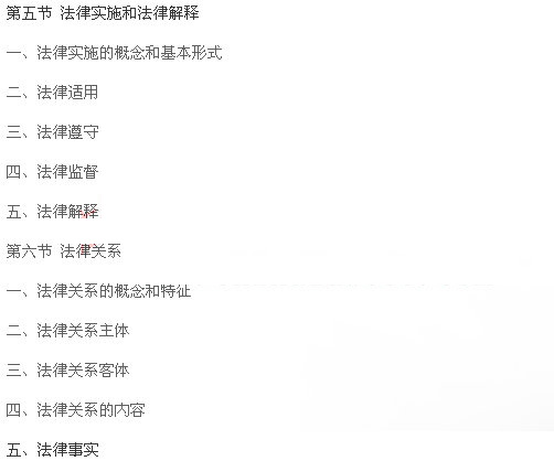 2014����I(y��)��������C�Ϸ���֪�R����ԇ��V