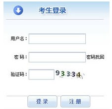 �|��2014��r(ji��)���̎���ԇ��(b��o)����� �����_(k��i)ͨ��