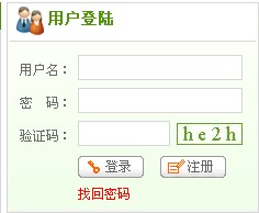 2014���ľ��㎟�ʿ��C��ӡ���