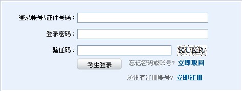 2014��11��(n��i)�ɹ��Cȯ�ĘI(y��)�Y��ԇ�������