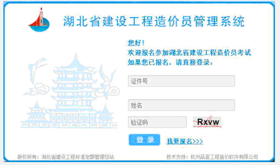 ������r(ji��)�T����ϵ�y(t��ng)