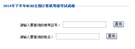 ɽ�|���u2014���40��ȫ��(gu��)Ӌ(j��)��C(j��)�ȼ�(j��)��ԇ�ɿ�(j��)��ԃ?n��i)�?></a></span>
						<span id=