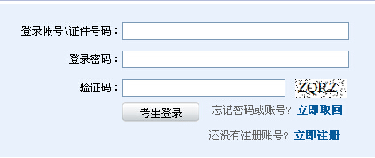 2015��7��(n��i)�ɹ��Cȯ�ĘI(y��)�Y��ԇ�������