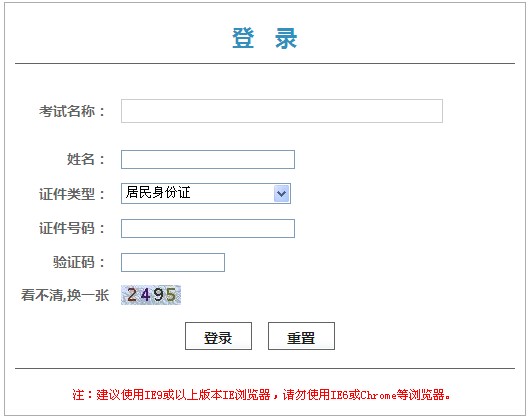 2015�걱���й���(w��)�T��ԇ��?j��n)?sh��)���ф��� �c(di��n)����ԃ�ɿ�