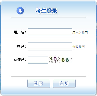 �������¿�ԇ���ģ�2015���Ĺ�����ԃ���������