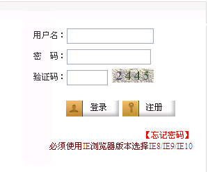 2015ɽ�|�x�{(di��o)����ԇ�ɿ���ԃ?n��i)�ڣ����_ͨ��