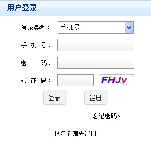 2015���|����(hu��)Ӌ(j��)�ĘI(y��)�Y��ԇ��(zh��n)���C��ӡ���