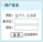 2015���㽭��(zh��)�I(y��)ˎ���^�m(x��)�����W(w��ng)վ���㽭ˎ���W(w��ng)