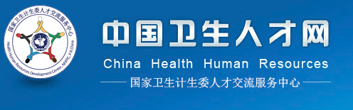 2015���ؑc�D�a(ch��n)�������t(y��)����ԇ�ʿ��C��ӡ�W(w��ng)ַ��www.21wecan.com