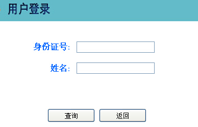 2015�ӱ��x�{(di��o)����ԇ�ɿ���ԃ?n��i)�ڣ����_ͨ��