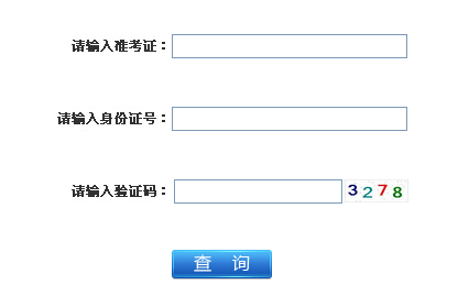 ���K���¿�ԇ�W(w��ng)��2015�꽭�K��W(xu��)����ٳɿ�(j��)��ԃ?n��i)�?></a></span>
						<span id=