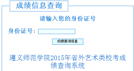 �F�����x�����W(xu��)Ժ2015��ˇ�g(sh��)�У���ɿ���ԃ?n��i)�?></a></span>
						<span id=