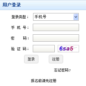 2015���|����Ӌ�ĘI(y��)�Y��ɿ���ԃ���