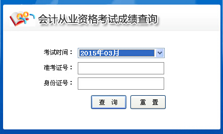 2015��3���ຣ������(hu��)Ӌ(j��)�ĘI(y��)�Y��ɿ���ԃ?n��i)�?></a></span>
						<span id=