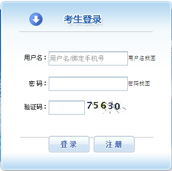 2015���һ�����쎟������� ���_ͨ