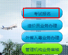 2015�V�|��Դ��r(ji��)�T��ԇ��(b��o)����� ���_(k��i)ͨ