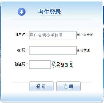 2015����ע�Ԝy�L����ԇ�������