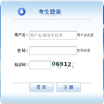 2015���һ��������� ���_ͨ