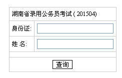 2015����Ϲ���(w��)�T�ɿ�������ԃ?n��i)�?></a></span>
<span id=