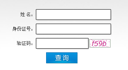 2015�V���x�{(di��o)����ԇ�ɿ���ԃ?n��i)�ڣ����_ͨ��