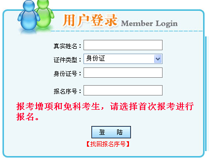 2015��������ʿ��C��ӡ��� �c���M��