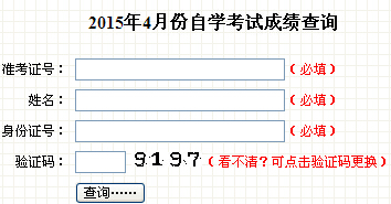 2015��4�¼����Կ��ɿ���ԃ?n��i)�ڡ����_ͨ��