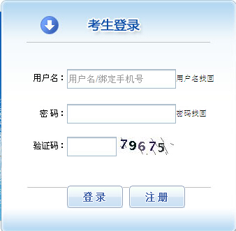 2015�V��ע�Ԝy�L��������� ���_ͨ