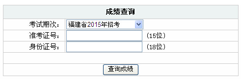 2015�긣������(w��)�T�ɿ���ԃ?n��i)�?></a></span>
						<span id=