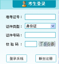 2015��10�½��K�Կ�������ڡ��پW(w��ng)��ڡ�