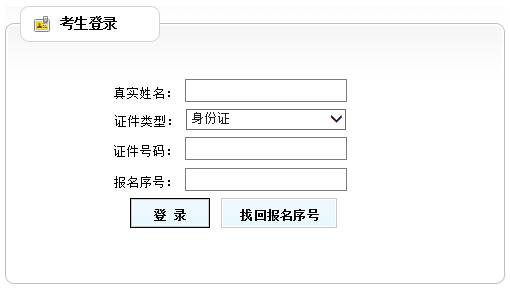 2015���϶�����(zh��n)���C��ӡ��� �����_(k��i)ͨ��