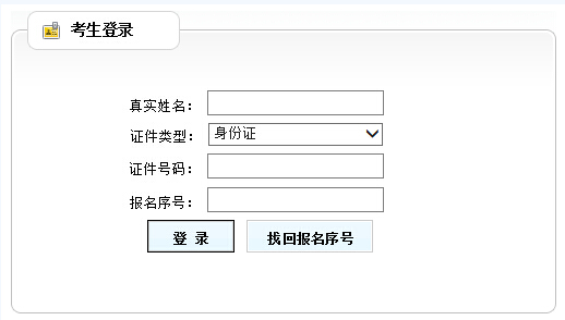 �F�����¿�ԇ�W(w��ng)�������쎟�ʿ��C��ӡ��� �c���M��